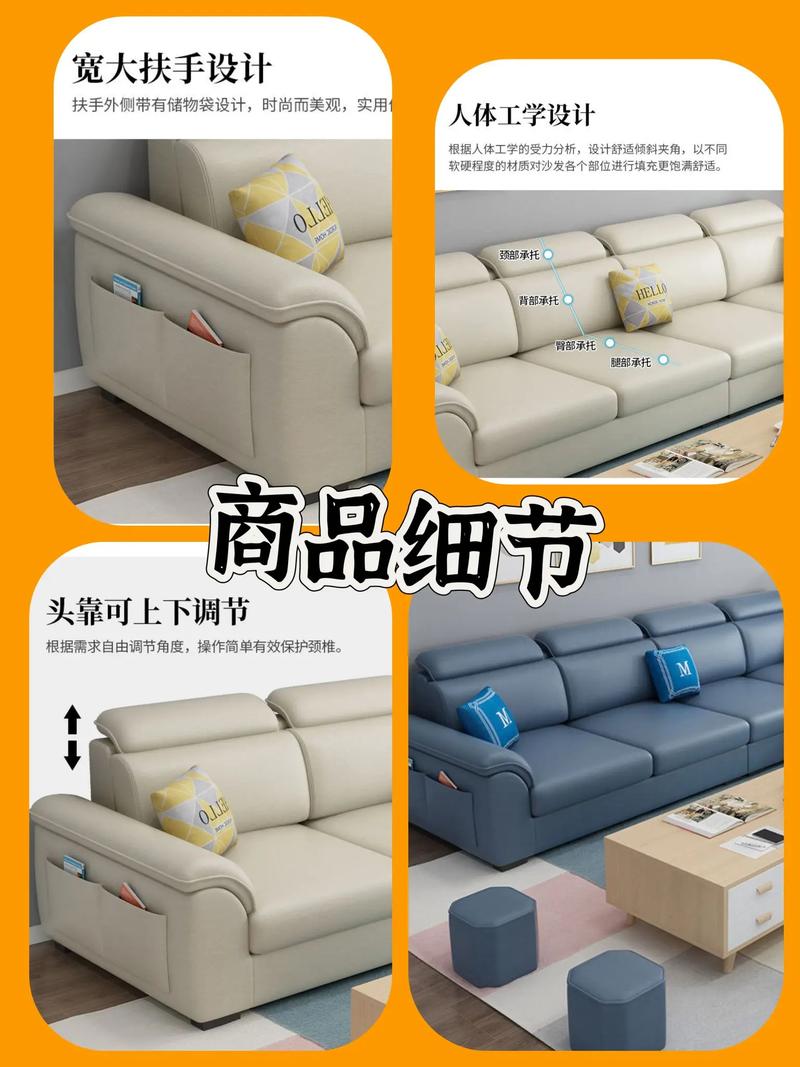 布艺沙发 打造温馨家居的秘密武器